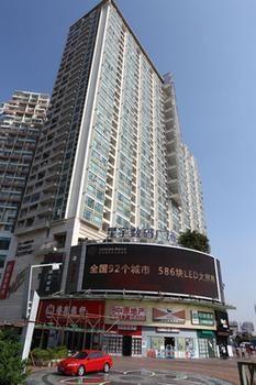 Shenzhen Yunzi Apartment Екстериор снимка